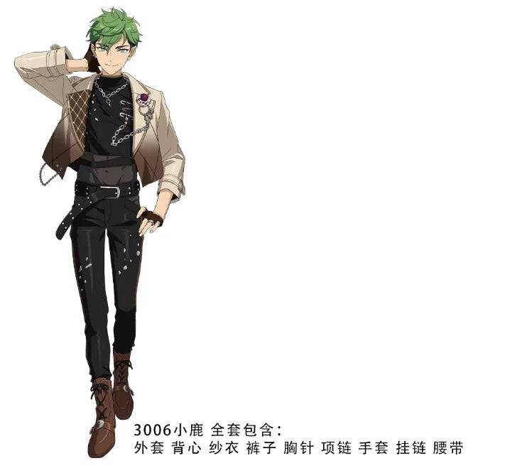 Shusheng-R Game Ensemble Stars Tsuzura Chitose/Kojika Juis Cosplay Costume XS-XL