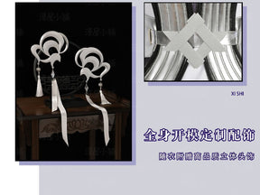 Xishi Cosplay Game Honor of Kings Cosplay Costume Full Set Halloween Carnival Uniform Anime Clothing Party Suit