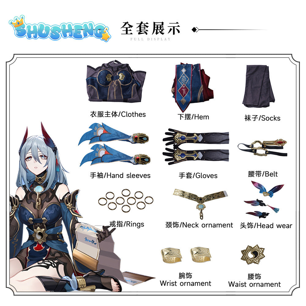 Honkai: Star Rail Hanya Cosplay Costume Dress Headwear Ring Uniform Xueyi Sister Judges Ten-lords Commission