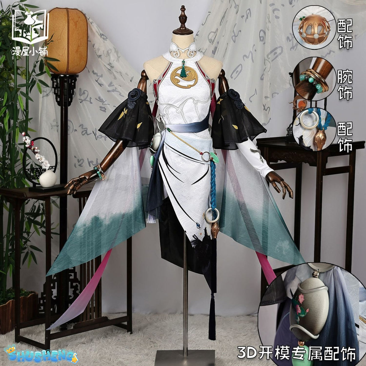 Game Honor of Kings Cosplay Gong Sun Li Chinese-inspired Costume Luxury Dresses Halloween Game Cosplay Newly Dress for Women