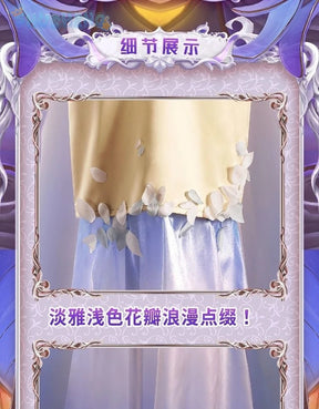 Vera Nair Perfumer Cosplay Game Identity Ⅴ Costume Gorgeous elegant dress prop and accessory set Halloween party Woman uniform
