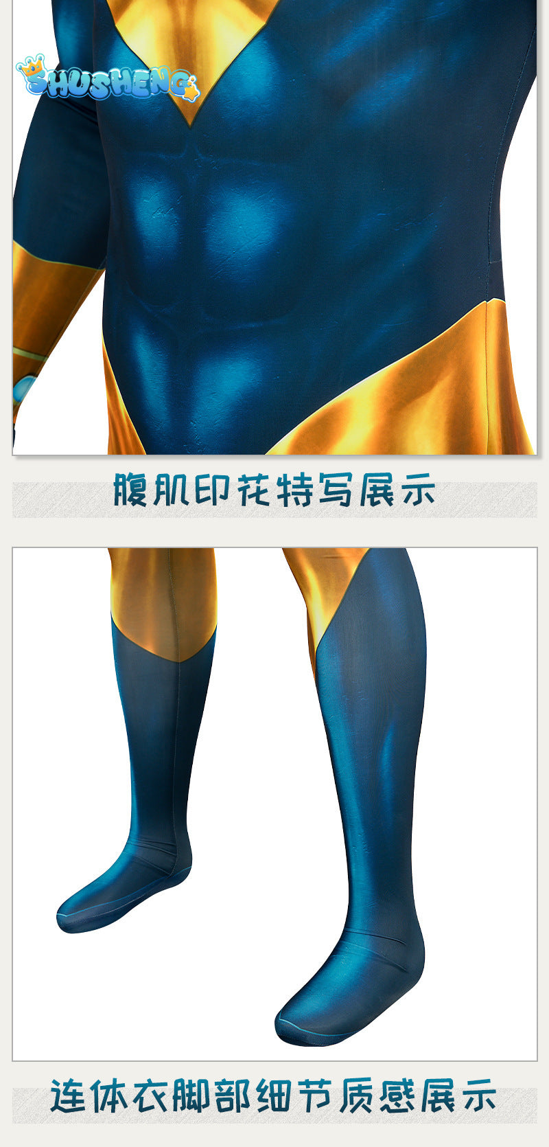 Gold Star Michael Cosplay Costume Jumpsuit Headgear Glasses Outfit Superhero Bodysuit Booster Halloween Costumes Man Zentai Suit