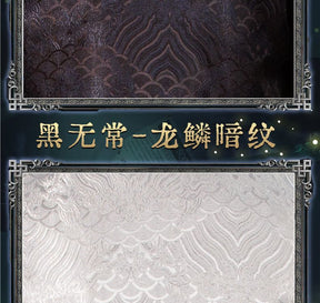 Game Identity V Cosplay White/Black Guard Cosplay Costume Chinese Wu Chang Uniform Party Role Play Clothing for Women Man