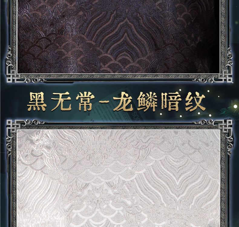 Game Identity V Cosplay White/Black Guard Cosplay Costume Chinese Wu Chang Uniform Party Role Play Clothing for Women Man