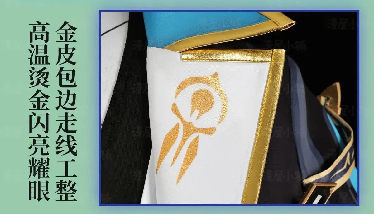 Shusheng-R Game Anaxagoras Honkai: Star Rail Cosplay Costume Halloween Carnival Handsome Coat Gloves Eye Mask Props Wig Men Uniform New Set