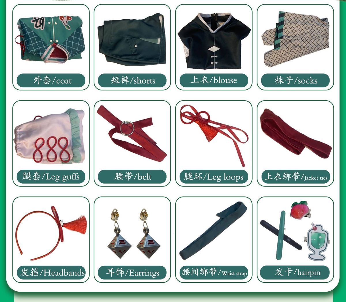 Hatsune Miku Cosplay Costume Chinese Style Dress Halloween Party Gorgeous Uniform Accessories Props Complete Set