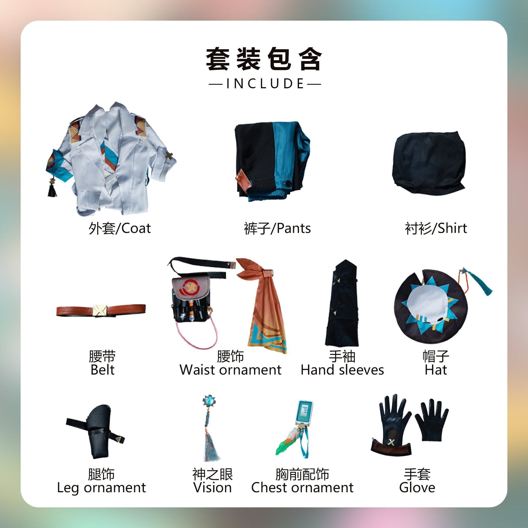Genshin Impact cosplay Ifa cosplay Clothing Nata Game Secondary Cosplay Clothes Perfect restoration