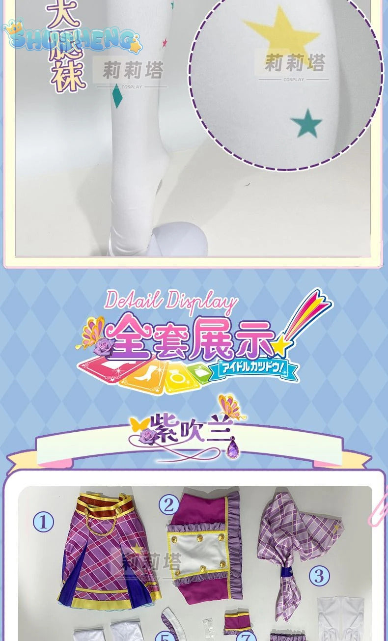 Kiriya Aoi shibuki ran Cosplay Anime Aikatsu！Costume Sweet Cute Lolita Dress  Accessories prop Halloween Party Women's Uniform