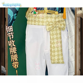 Shusheng-N Game Identity Ⅴ Naib Subedar Mercenary Cosplay Costume Halloween New Fashion Coat Pants Props Wig Men Women Uniform Set S-XXL