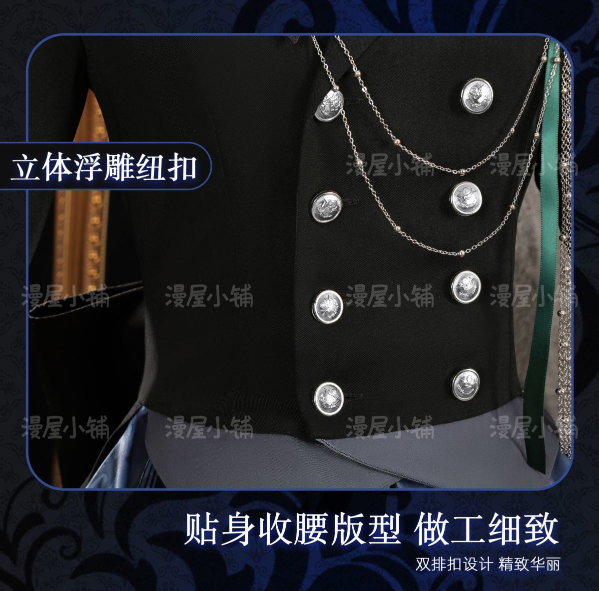 Black Butler Ciel Phantomhive Cosplay Costume Elegant Victorian Gothic Devil Uniform for Anime Conventions Carnival Theme Partie