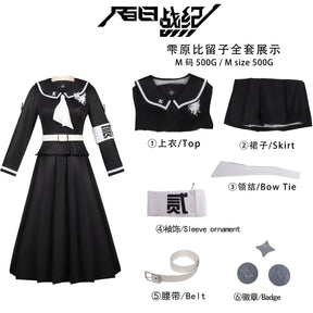 Amemiya Darumi Sizuhara Hiruko Sumino Takumi Omokage Yugamu The Hundred Line -Last Defense Academy cosplay Halloween costume set