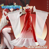 Chen Hai Cosplay Costume Game Cosplay Series:  Azur Lane Chen Hai Brocaded Curtain Gentle Night Cosplay Costume full set