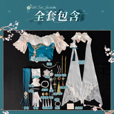 Game Cosplay Series: Honkai: Star Rail-Ruan Mei New outfit Plumblossom Letter Cosplay elegant Costume full set Shushengcos