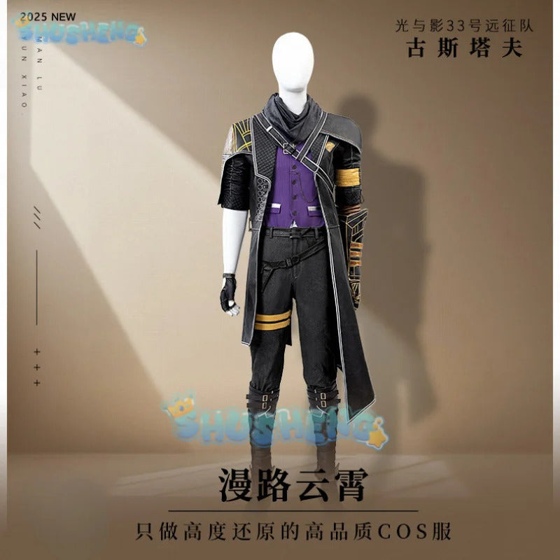 Game Clair Obscur: Expedition 33 Gustave‌ Cosplay Costume Uniform Halloween Carnival Party Christmas Play Role Clothes Clothing