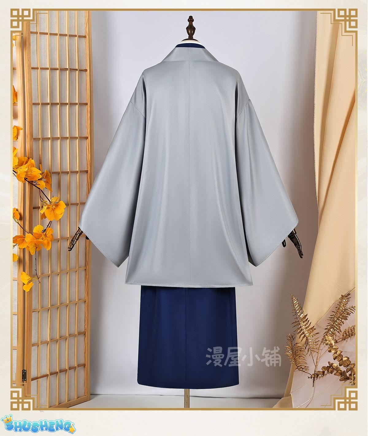 Katsura Kotarou Anime GINTAMA Cosplay Japanese Costume Blue Man Outfit Cos Halloween Party Show Cos Customized