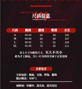 Arknights W's Qipao Skin Cosplay Costume Uniform Halloween Carnival Party Christmas Play Role Clothes Clothing for Women