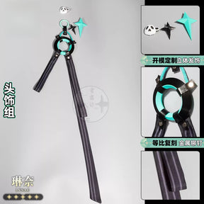 Shusheng-R Wuthering Waves Lynae JK Uniform Cosplay Costume