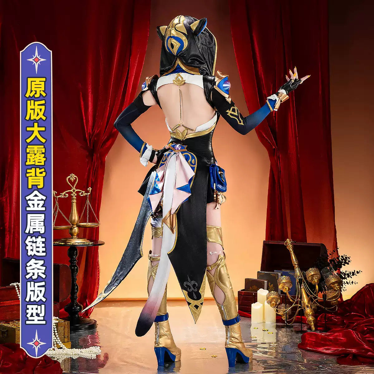 Shusheng-R Honkai:Star Rail Cipher Cosplay Costume Cos Game Anime Party Uniform Hallowen Play Role Clothes Clothing