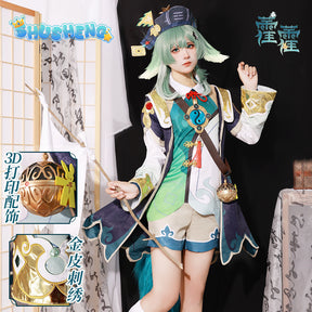 HuoHuo Cosplay Costume Honkai Star Rail Carnival Uniform Anime Halloween Costumes Game