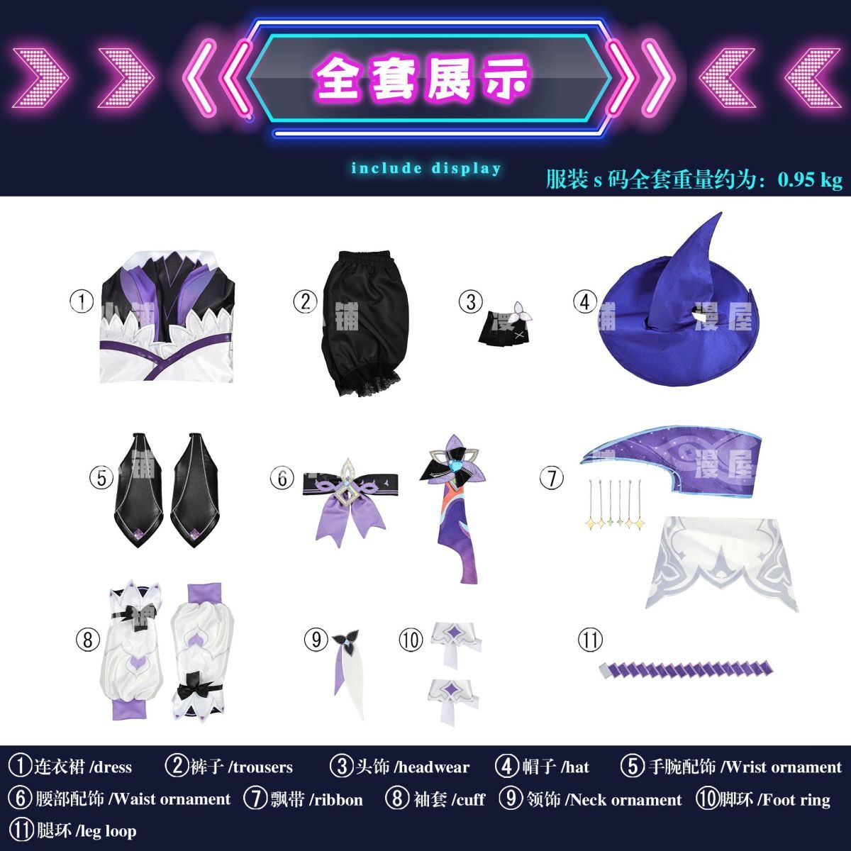 Xiao Qiao Costumes Witch Set Game Honor of Kings Cosplay Full Suits Halloween Costumes for Adults Anime Fancy Party Dress