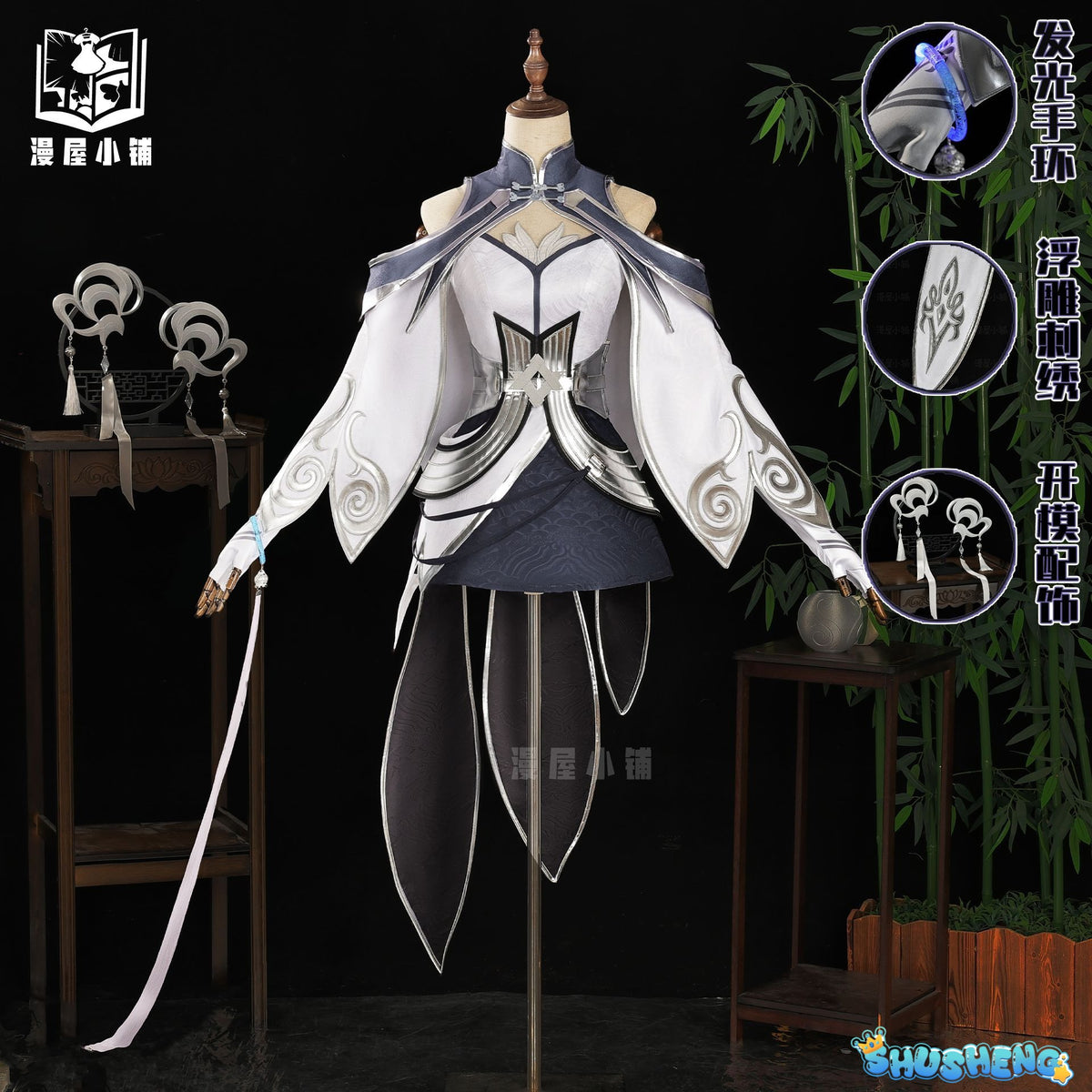 Xishi Cosplay Game Honor of Kings Cosplay Costume Full Set Halloween Carnival Uniform Anime Clothing Party Suit
