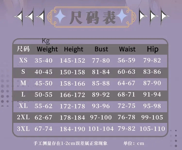 Shusheng-R NIKKE:The Goddess of Victory Nayuta Cosplay Costume 3D Jumpsuit Catsuit Sexy Women Zentai Female Halloween Party Bodysuit