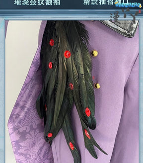 Composer Frederick Kreiburg Cosplay Costume Identity V Game Suit Uniform Cosplay Costume Halloween Party Role Play Outfit Men