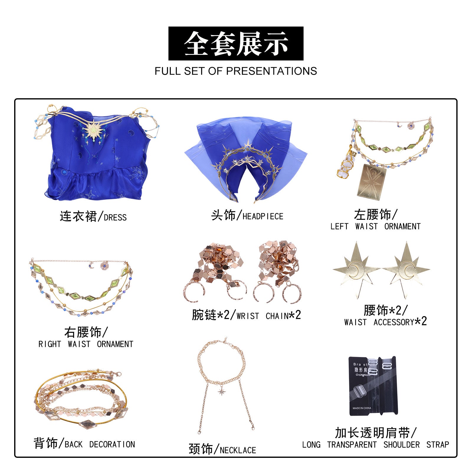 Game Identity V Cosplay Ada Mesmer Costume Purple Dress Elegant Clothes Psychologist Role Play Outfit Full Set for Women