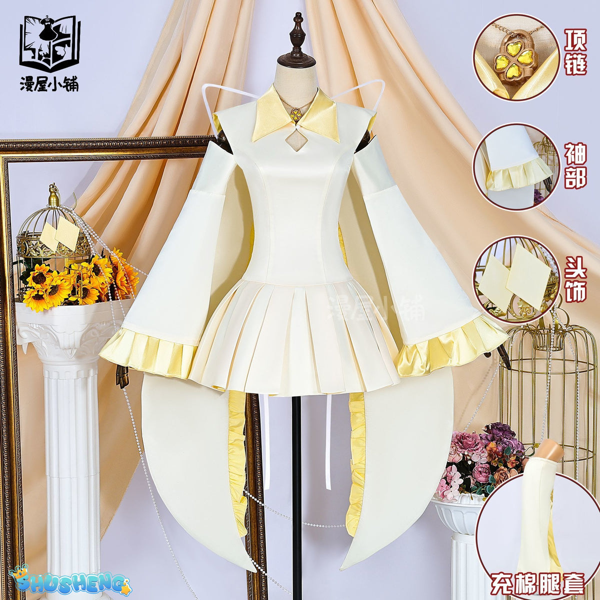 Hinamori Amu Shugo Chara Cosplay Transform into battle suit Costume Halloween Carnival Sweet Dress Prop and Accessory wig Set