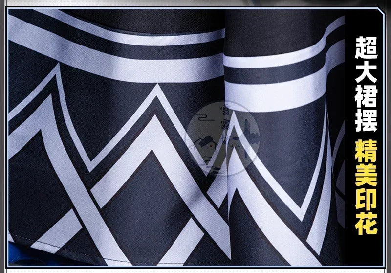 Shusheng-R Game Arknights Pramanix the Prerita Cosplay Costume Halloween Carnival Party Christmas Play Role Clothes Clothing