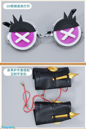 Identity V Ada Mesmer Psychologist And Emil Patient West Lake Linkage Game Suit Elegant Cosplay Costume Halloween Party Outfit Women