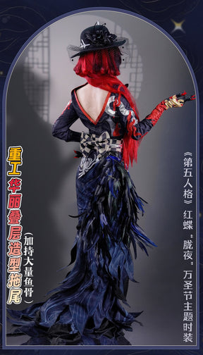 Shusheng-R Game Identity ⅤMichiko Geisha Gorgeous Dress Cosplay Costume S-XXL