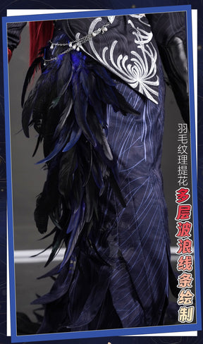 Shusheng-R Game Identity ⅤMichiko Geisha Gorgeous Dress Cosplay Costume S-XXL