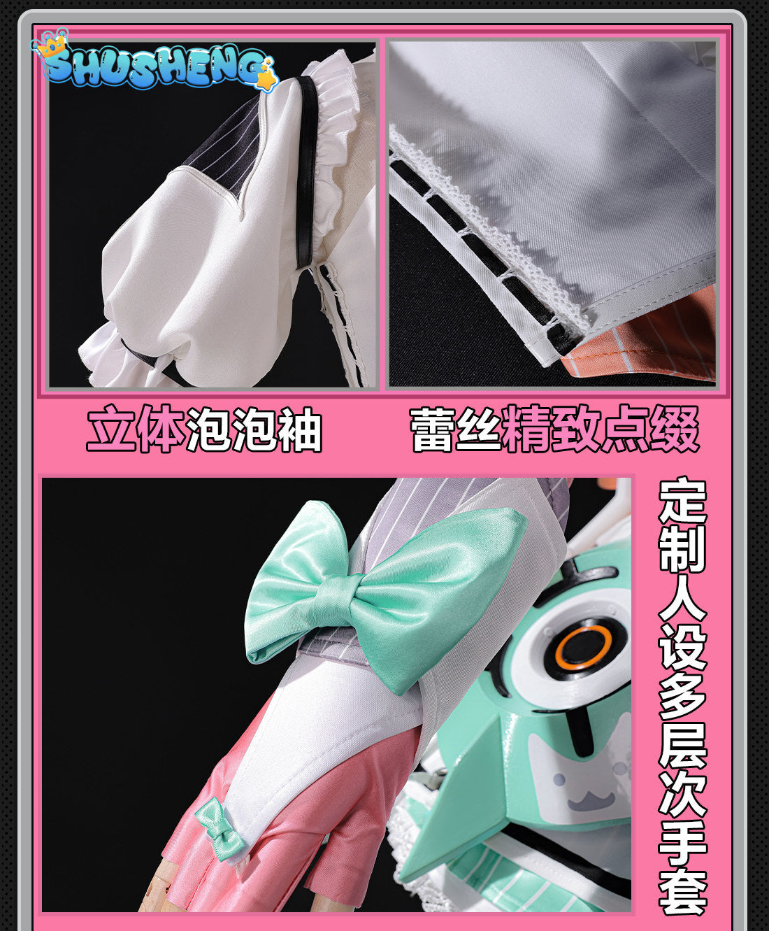 Cosplay Series: Zenless Zone Zero Aria cosplay costume Angels  Cosplay Sweet Costume Shushengcos
