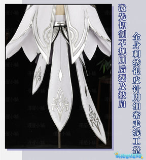 Xishi Cosplay Game Honor of Kings Cosplay Costume Full Set Halloween Carnival Uniform Anime Clothing Party Suit