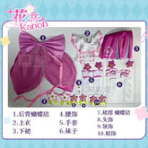 Shusheng-N Anime Pripara Kanon Cosplay Costume Halloween Carnival Sweet Lolita Dress Wig Props Accessories Uniform Woman New Kanon Set