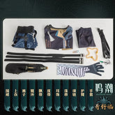 Wuthering Waves Geshu Lin Cosplay Costume Uniform Midnight Rangers Jiyan Jinzhou Huanglong Halloween Party for Women Men S-XXL
