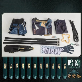 Wuthering Waves Geshu Lin Cosplay Costume Uniform Midnight Rangers Jiyan Jinzhou Huanglong Halloween Party for Women Men S-XXL