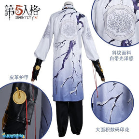 Identity V Ada Mesmer Psychologist And Emil Patient West Lake Linkage Game Suit Elegant Cosplay Costume Halloween Party Outfit Women