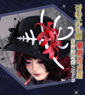 Shusheng-R Game Identity ⅤMichiko Geisha Gorgeous Dress Cosplay Costume S-XXL