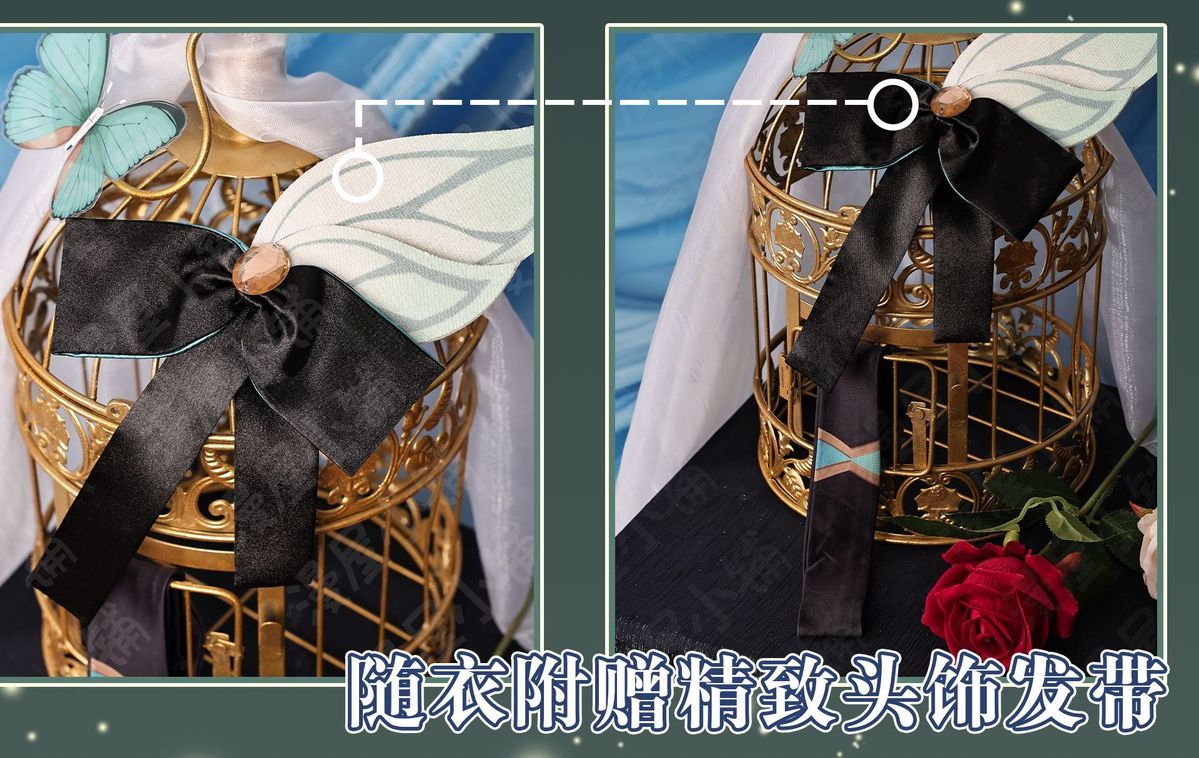 Firefly Cosplay Game Honkai Star Rail Midsummer Firefly Time Casual Wear Suit Cosplay Costume Dress Halloween Cos
