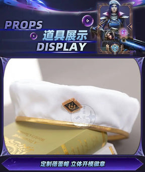 Shusheng lol arcane Season 2 VI Caitlyn cosplay costume uniform Halloween Carnival Party Christmas play rode clothing