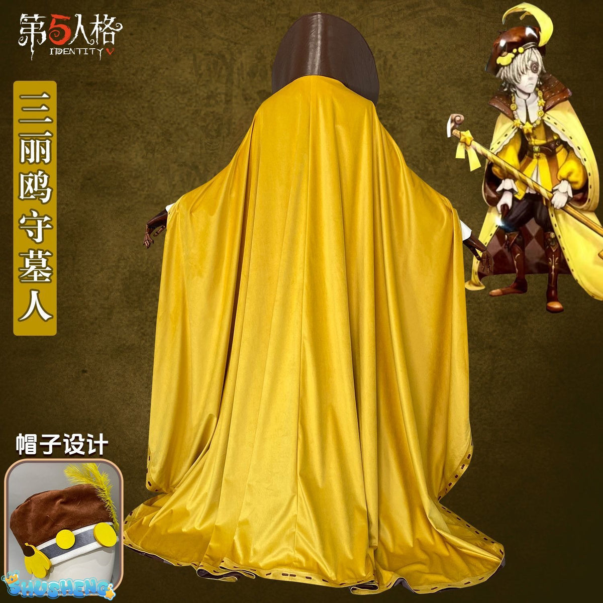 Andrew Kreiss  Grave Keeper Cosplay Costume Game Identity V Uniform With Cloak Beret Halloween Party Role Play Outfit