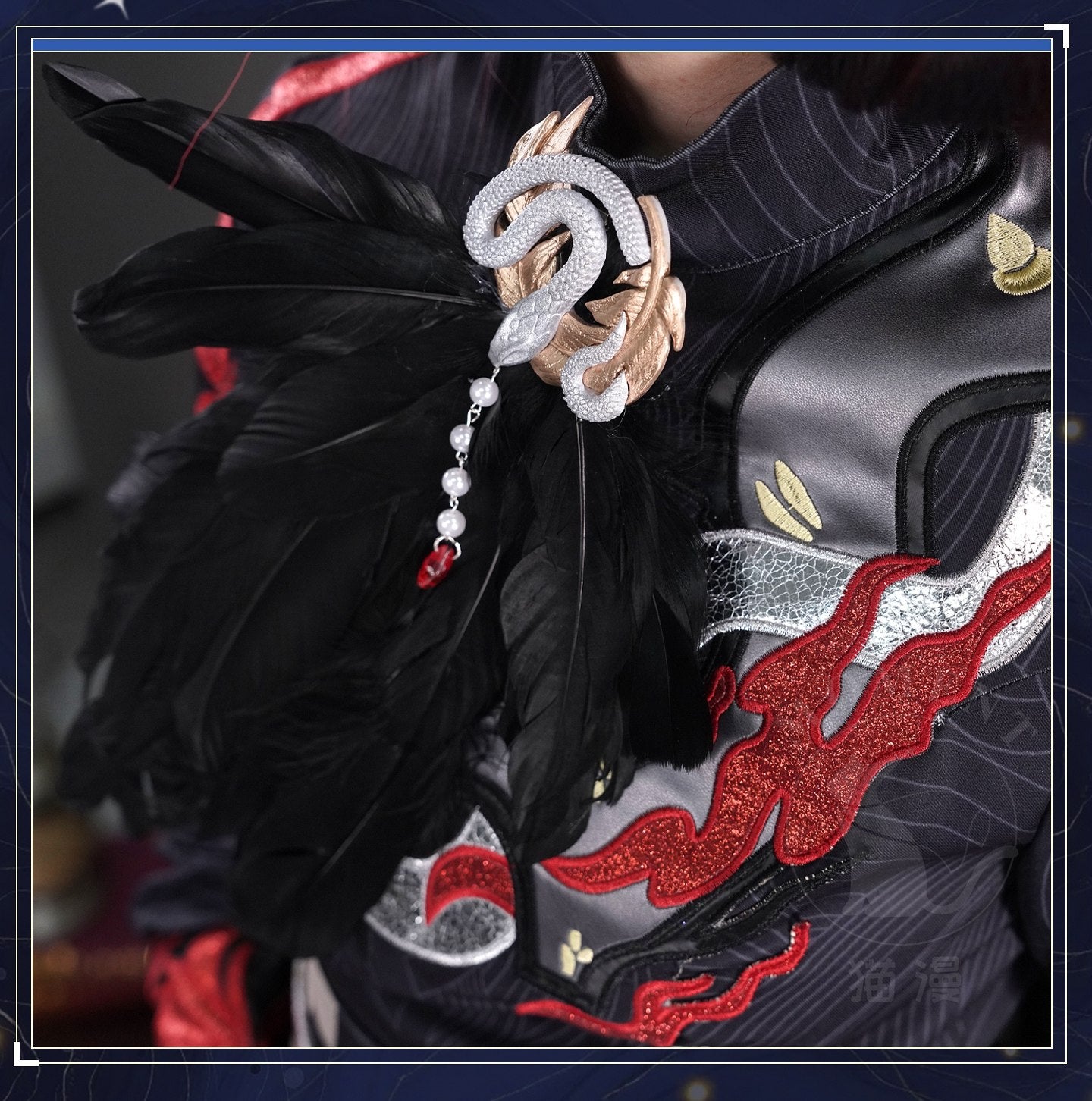 Shusheng-R Game Identity ⅤMichiko Geisha Gorgeous Dress Cosplay Costume S-XXL