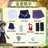 Identity V Emma Woods Costume For Halloween Christmas Festival Party Daily Fashionable role-playing costumes