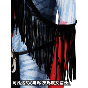 Shusheng-R Avatar:Fire and Ash Neytiri te Ckaha Mo'at’ite Cosplay Costume Tail Zentai Female Halloween Party Bodysuit