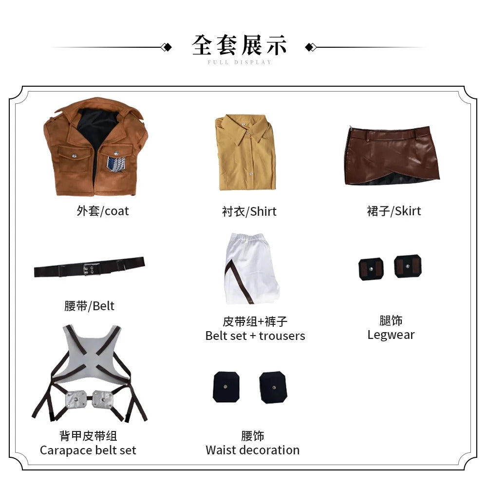 Attack on Titan‌ Eren Mikasa Levi Armin Hange Historia Reiss Cosplay Costume Scout Regiment‌ Uniform Halloween Carnival Party