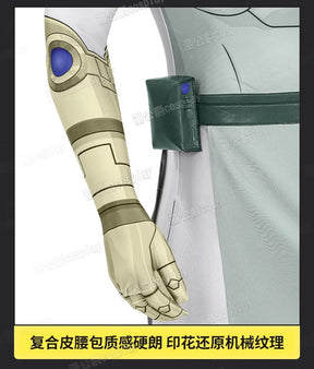 Invincible Conquer Online Cosplay Costume Uniform Halloween Carnival Party Christmas Play Role Clothes Clothing for Men