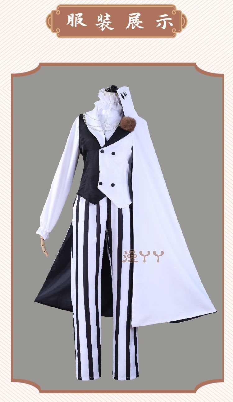 Nikolai Gogol Cosplay Costume Anime Bungou BSD Season 4 Nikolai Cosplay Cloak Cape Uniform Suit Halloween