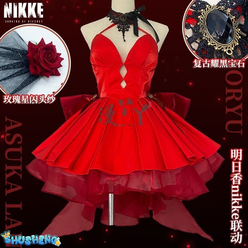 Anime Soryu Asuka Langley Cosplay Costume Shikinami Asuka Red Off Shoulder Dress Gown Ball Evening Suit Halloween